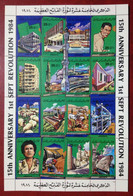 L2P21, LIBYA, Uncirculated Souvenir Sheet, 1984 - Libye