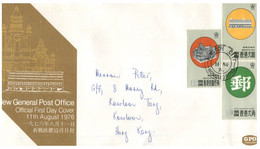 (V 29) Hong Kong FDC - 1976 - New General Post Office - Andere & Zonder Classificatie