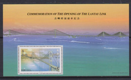 Hong Kong 1997 Opening Of The Lantau Link, Miniature Sheet,MNH - Used Stamps