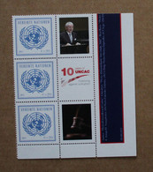 V1 Nations Unies (Vienne) :  10è Anniversaire De La Convention Des Nations Unies Contre La Corruption - UNCAC - Unused Stamps