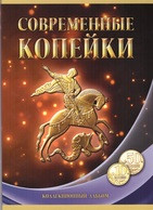 Russia, 1997-2015 , 68 Coins, 10 Kopeek+50 Kopeek, 2 Mints, In Album - Russia