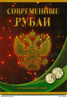 Russia, 1997-2017, 59 Coins, 1 Rubel + 2 Rubels, 2 Mints, In Album - Rusland