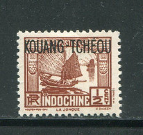 KOUANG TCHEOU- Y&T N°100- Neuf Avec Charnière * - Unused Stamps