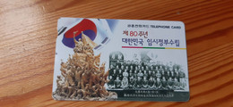 Phonecard South Korea - Corea Del Sud