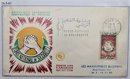 ALGERIA 1963 - FDC - Fonds National De Solidarité - Alger - Algérie (1962-...)