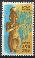 Ägypten Egypt 1985. Mi.Nr. 982 X I, Used O - Gebruikt