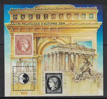 France - Bloc CNEP - Yvert 42 - Salon D'Automne Paris 2004 - Arc De Triomphe, Grèce, Acropole - CNEP