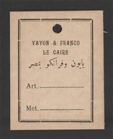 Egypt - Rare Vintage Label - YAYON & FRANCO - Le Caire - Cartas & Documentos
