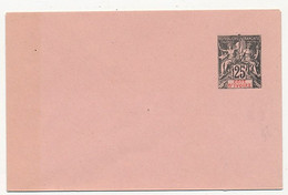 COTE D'IVOIRE - Entier Postal (enveloppe) 25c Groupe Impression Vive - Ref EN 5 - 116 X 76 Mm - Neufs