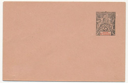 COTE D'IVOIRE - Entier Postal (enveloppe) 25c Groupe Impression Terne - Ref EN 5 - 116 X 76 Mm - Ungebraucht