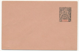 COTE D'IVOIRE - Entier Postal (enveloppe) 25c Groupe Impression Terne - Ref EN 5 - 116 X 76 Mm - Neufs