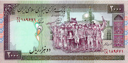 IRAN 1986 2000 Rial - P.141j  Neuf UNC - Iran