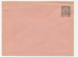 COTE D'IVOIRE - Entier Postal (enveloppe) 25c Groupe - Ref EN 7 - 147 X 112 Mm - Neufs