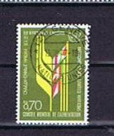 UN Genf 1976, Michel-Nr. 62 Gestempelt / Postally Used - Oblitérés