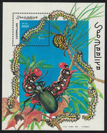 Somalia, 1999, Caterpillars, Beetles, Insects, Animals, MNH, Michel Block 61 - Somalie (1960-...)