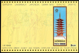 ROMANIA 1970 World Exhibition Block MNH / **.  Michel Block 80 - Nuevos