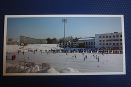 Delcampe - Russia, Syktyvkar City.  CENTRAL STADE / STADIUM  At Winter - Modern Postcard - Estadios