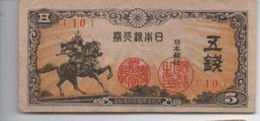 Billet Du Japon 5 Sen - Japon