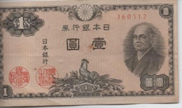 Billet Du Japon De 1 YEN - Japon