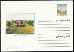 Afghanistan: Intero, Stationery, Entier, Trattamento Chimico, Chemical Treatment, Traitement Chimique - Agriculture