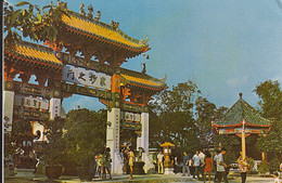 CPA HONG KONG- KOWLOON, CHING CHUNG KOON TEMPLE GATE - Chine (Hong Kong)