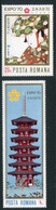 ROMANIA 1970 World Exhibition, Osaka MNH / **  Michel 2838-39 - Unused Stamps