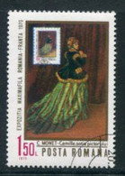 ROMANIA 1970 Romanian-French Stamp Exhibition, Used.  Michel 2837 - Gebruikt