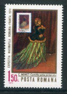 ROMANIA 1970 Romanian-French Stamp Exhibition  MNH / **.  Michel 2837 - Neufs