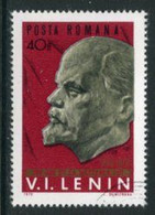 ROMANIA 1970 Lenin Centenary Used.  Michel 2832 - Usado