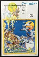 Somalia, 1999, Animals For Hunting, Falcon, Bird Of Prey, MNH, Michel Block 58 - Somalie (1960-...)