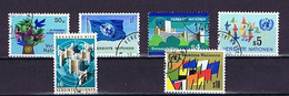 UN Wien 1979, Michel-Nr. 1-6 Gestempelt, Used / Cto - Oblitérés