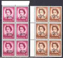 St, Lucia 1967 Statehood, Mint No Hinge, Blocks, Sc# ,SG 231 & Unissued - St.Lucia (...-1978)