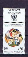 UN Wien 1991, Michel-Nr. 116** Postfrisch / Mnh - Ungebraucht