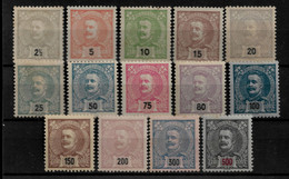 PORTUGAL STAMP 1895-96 D.CARLOS I MD#126-139 SET MH (STB2#04) - Unused Stamps