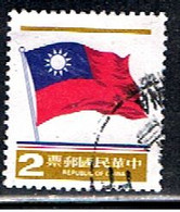 TAIWAN 142 // YT 1356 // 1981 - Usados