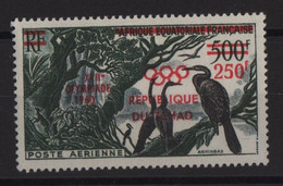 Tchad - Pa N°1 - Sports - Oiseaux - Cote 12€ - ** Neufs Sans Charniere - Tchad (1960-...)