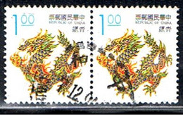 TAIWAN 148 // YT 1993 X 2 // 1993 - Used Stamps