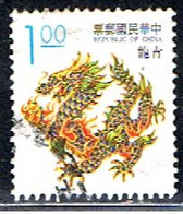 TAIWAN 149 // YT 1993 // 1993 - Used Stamps