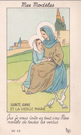 Mes Modèles - Sainte Anne Et La Vierge Marie - Que Je Vous Imite En Tout... Pas De Texte Au Verso - Santini