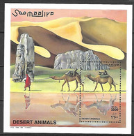 Somalia, 2000, Desert Animals, Camel, Rocks, MNH, Michel Block 69 - Somalie (1960-...)