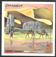 Somalia, 2000, Desert Animals, Camel, Rocks, MNH, Michel Block 69 - Somalia (1960-...)