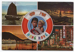 HONG KONG - MULTIVIEWS (1970) - Chine (Hong Kong)