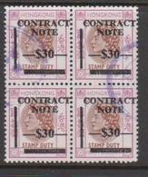 Hong Kong  Contract Note $ 30 Block 4 Used - Post-fiscaal Zegels