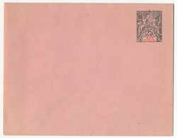 COTE D'IVOIRE - Entier Postal (Enveloppe) 25c Groupe Allégorique - EN 6 - 123 X 96 Mm - Nuevos