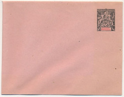 GUINEE FRANÇAISE - Entier Postal (Enveloppe) 25 C - EN 6 - 123 X 96 Mm - Storia Postale