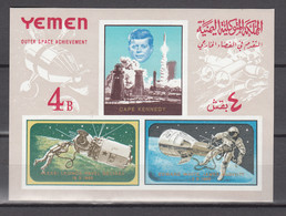 Yemen Kingdom 1965,1 Block,space,aerospace,ruimtevaart,luft Und Raumfahrt,de L'aérospatiale,MNH/Postfris(L3529) - America Del Nord