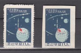 N Korea 1962,2V,Perf+Imperf,space,aerospace,ruimtevaart,luft Und Raumfahrt,de L'aérospatiale,MNH/Postfris(A3905) - América Del Norte