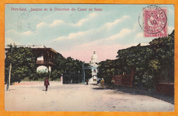 1910 - BFE - 10 C Mouchon Sur Carte Postale De Port Said Vers Paris - Correspondance D'Armées - Cartas & Documentos