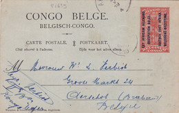 21639# CONGO BELGE CARTE POSTALE ENTIER EST AFRICAIN ALLEMAND OCCUPATION BELGE Datée De KABALO 1919 AERSCHOT - Entiers Postaux