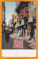 1910 - BFE - 10 C Mouchon Sur Carte Postale De Port Said Vers My Tho, Cochinchine - Cad Arrivée - Covers & Documents